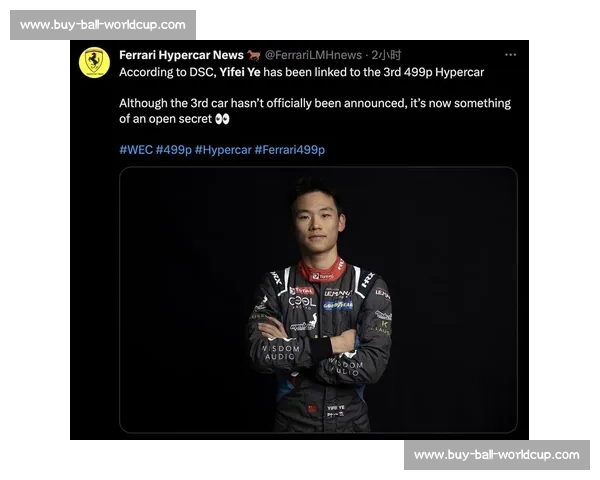 叶一飞勒芒首秀领跑却遭致命故障 WRT 车队遗憾退赛 叶一飞勒芒首秀领跑却遭致命故障 WRT 车队遗憾退赛