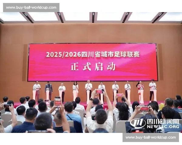 四川观察澄清:“巴蜀雄起杯” 非川超,真联赛延期筹备中 四川观察澄清:“巴蜀雄起杯” 非川超,真联赛延期筹备中