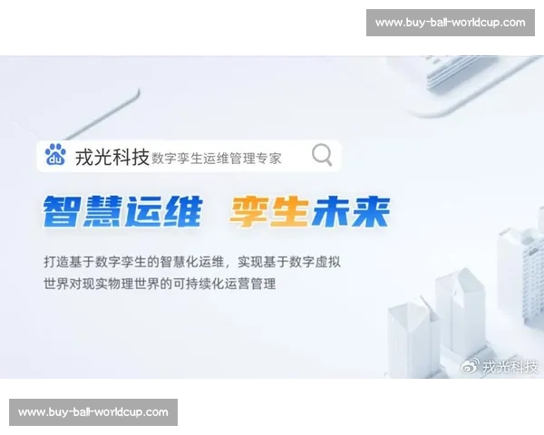 福建开启赛博降温新纪元:科技重构城市气候治理范式 福建开启赛博降温新纪元:科技重构城市气候治理范式