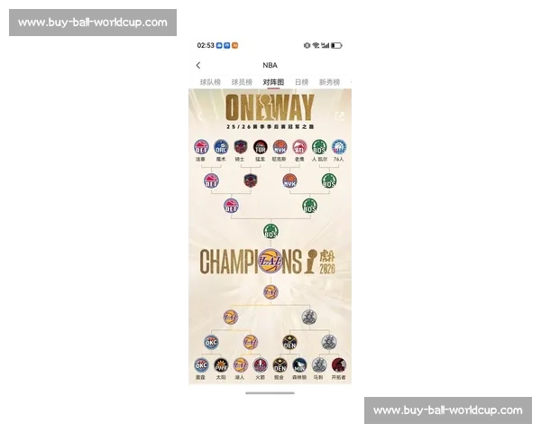 NBA季后赛历史十大经典时刻回顾_20260601133916