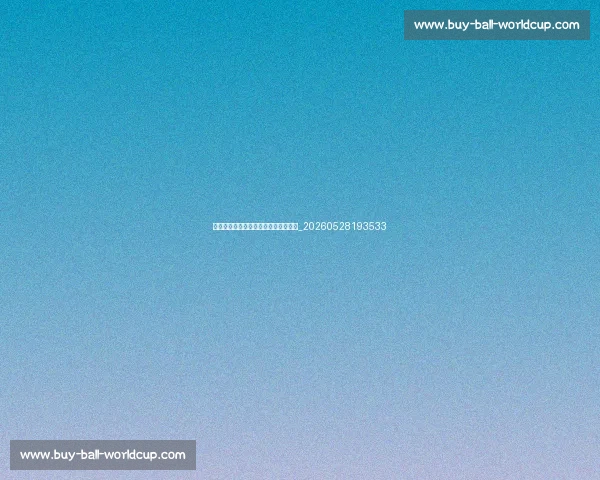 球迷必看:中超保级球队的主场战斗力_20260528193533 球迷必看:中超保级球队的主场战斗力_20260528193533